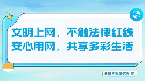 一圖了解淮南市制造業發展新態勢 數字內容如何賦能產業升級